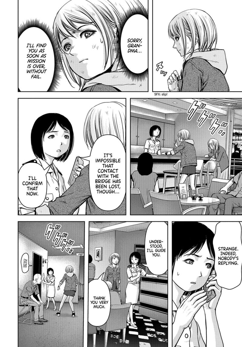 Kaijuu Jieitai Task Force For Paranormal Disaster Management Chapter 2 Page 19
