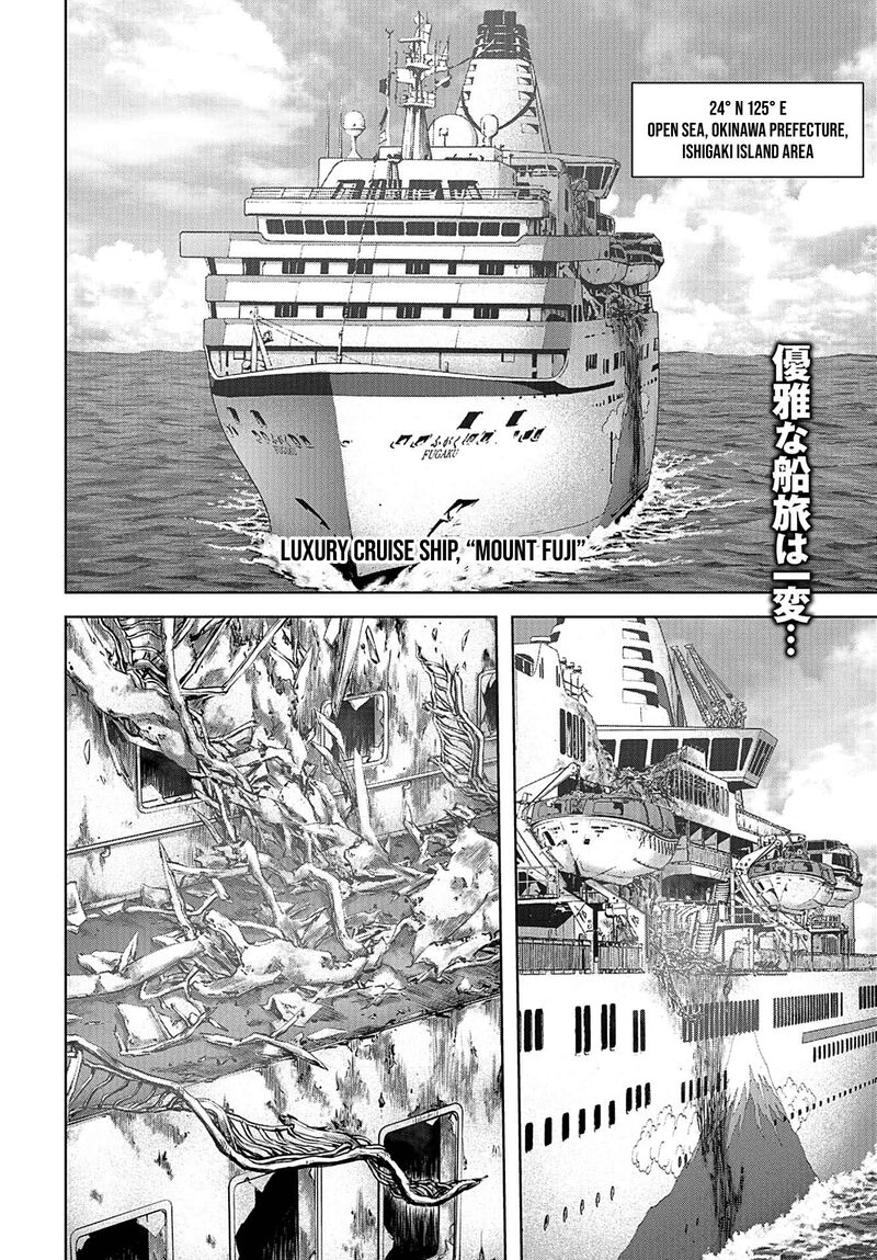 Kaijuu Jieitai Task Force For Paranormal Disaster Management Chapter 2 Page 2
