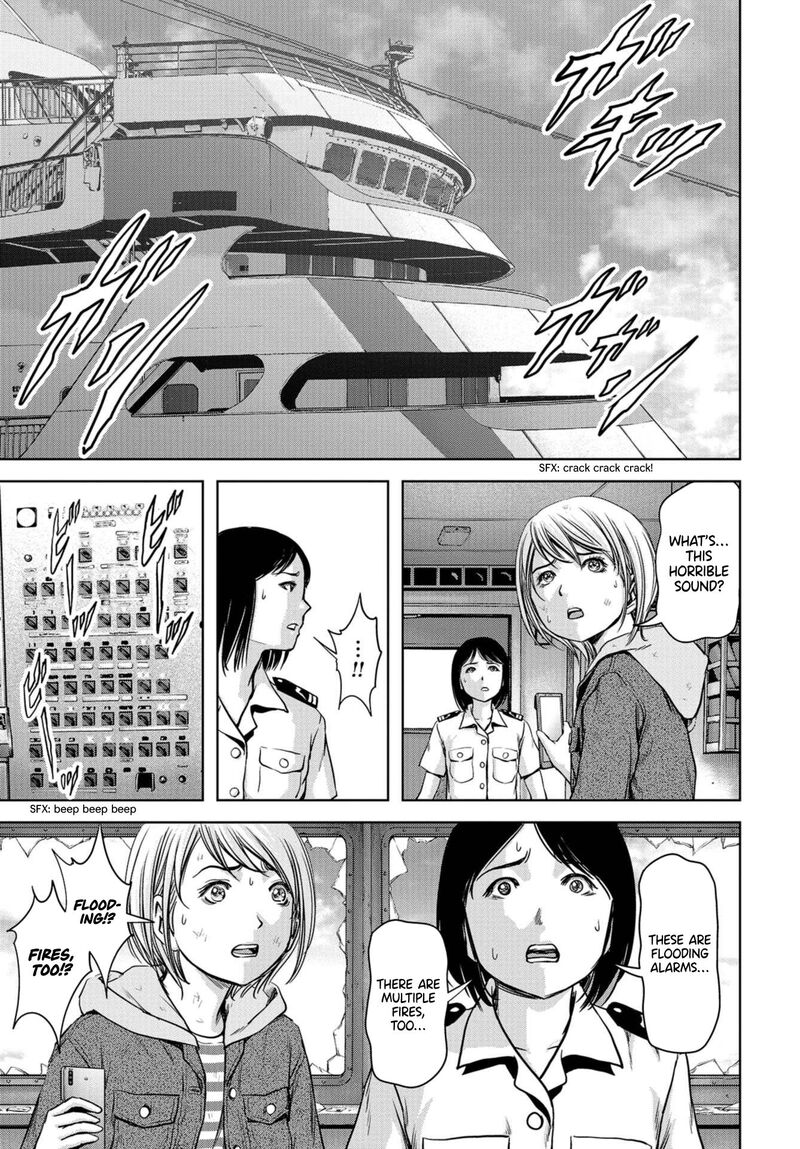 Kaijuu Jieitai Task Force For Paranormal Disaster Management Chapter 2 Page 23