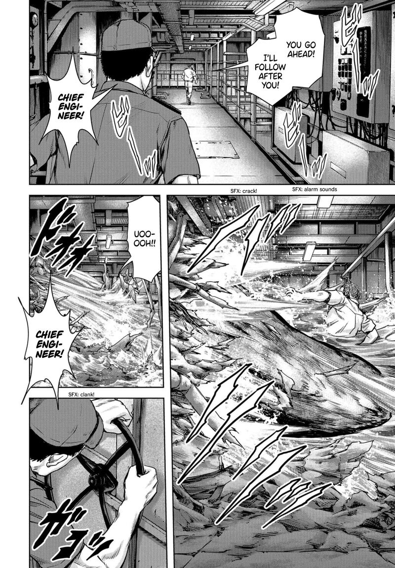 Kaijuu Jieitai Task Force For Paranormal Disaster Management Chapter 2 Page 26