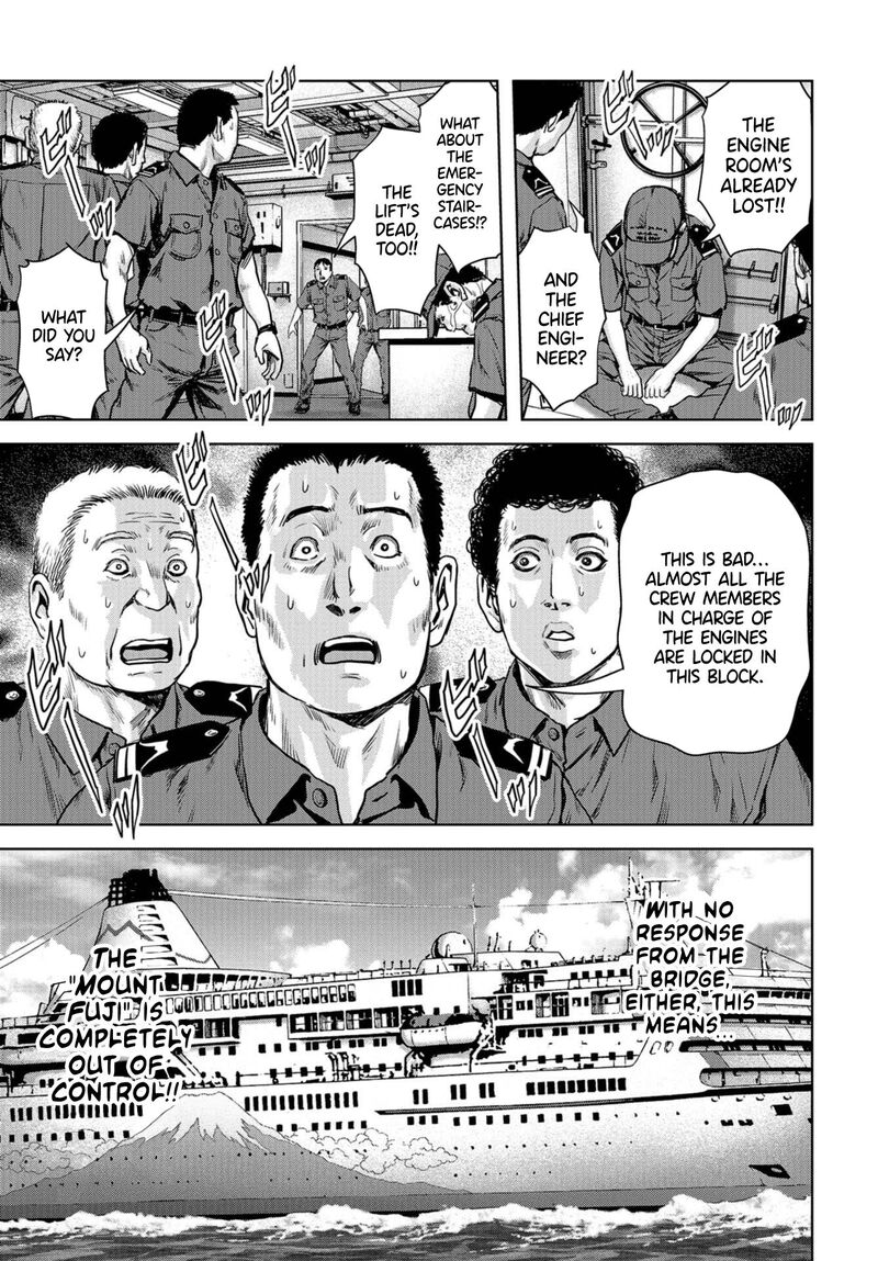 Kaijuu Jieitai Task Force For Paranormal Disaster Management Chapter 2 Page 27