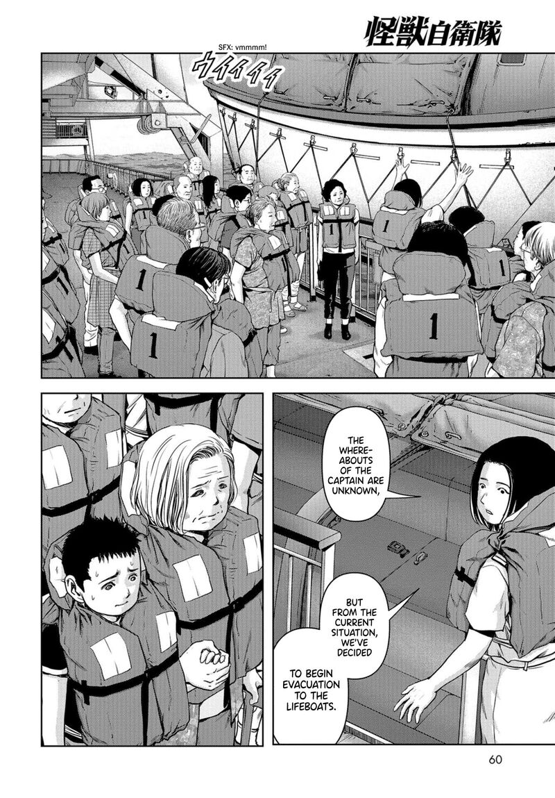 Kaijuu Jieitai Task Force For Paranormal Disaster Management Chapter 2 Page 28