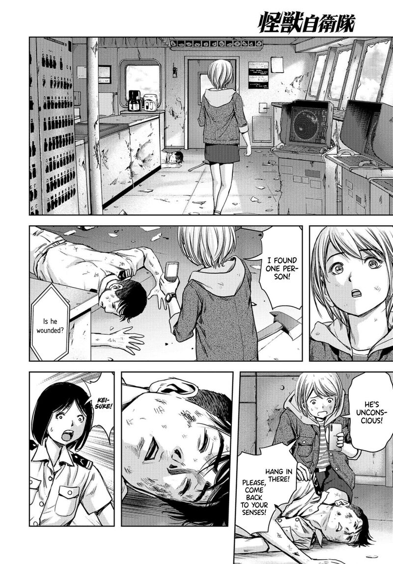 Kaijuu Jieitai Task Force For Paranormal Disaster Management Chapter 2 Page 32