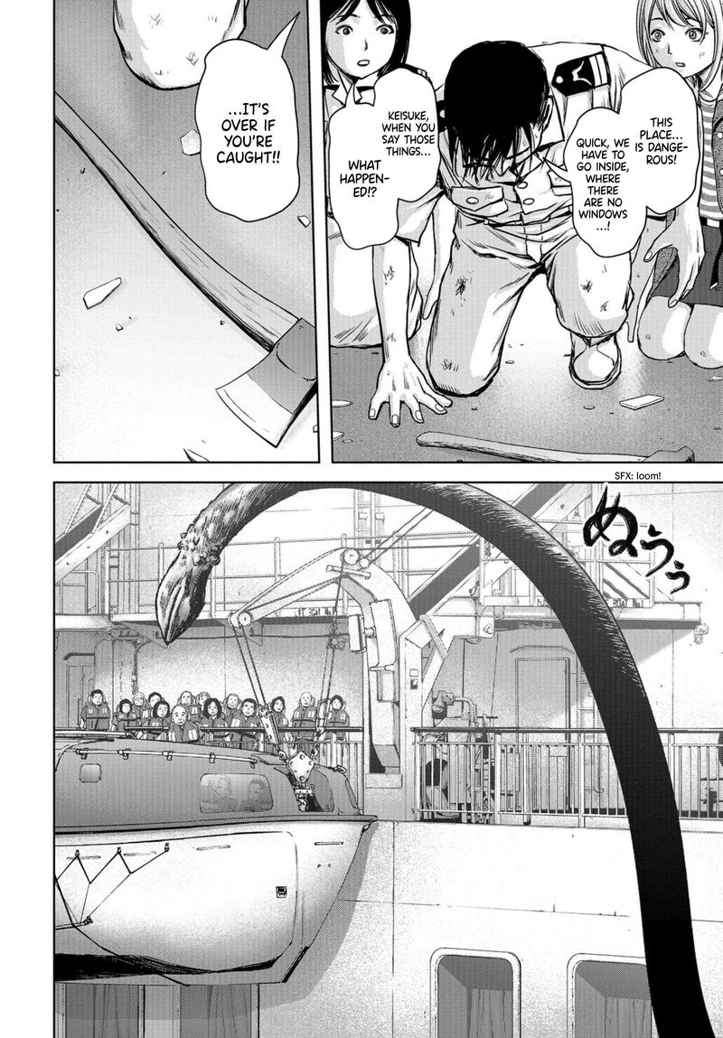 Kaijuu Jieitai Task Force For Paranormal Disaster Management Chapter 2 Page 34