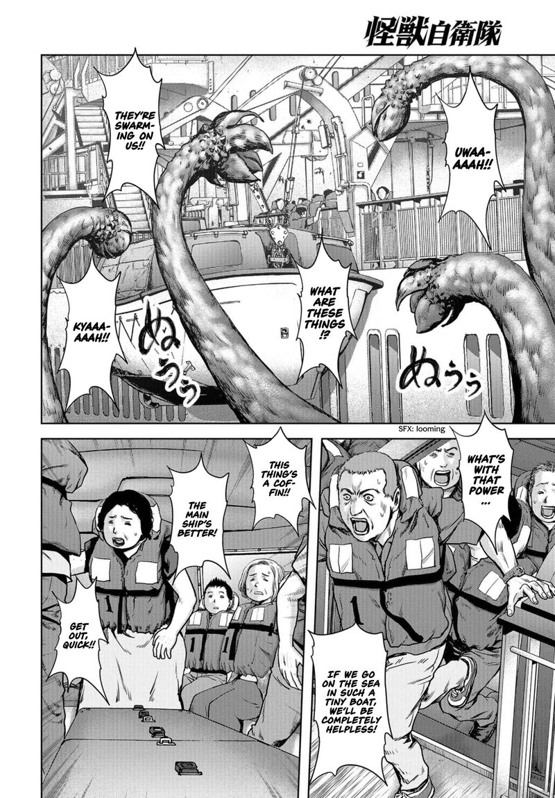 Kaijuu Jieitai Task Force For Paranormal Disaster Management Chapter 2 Page 38