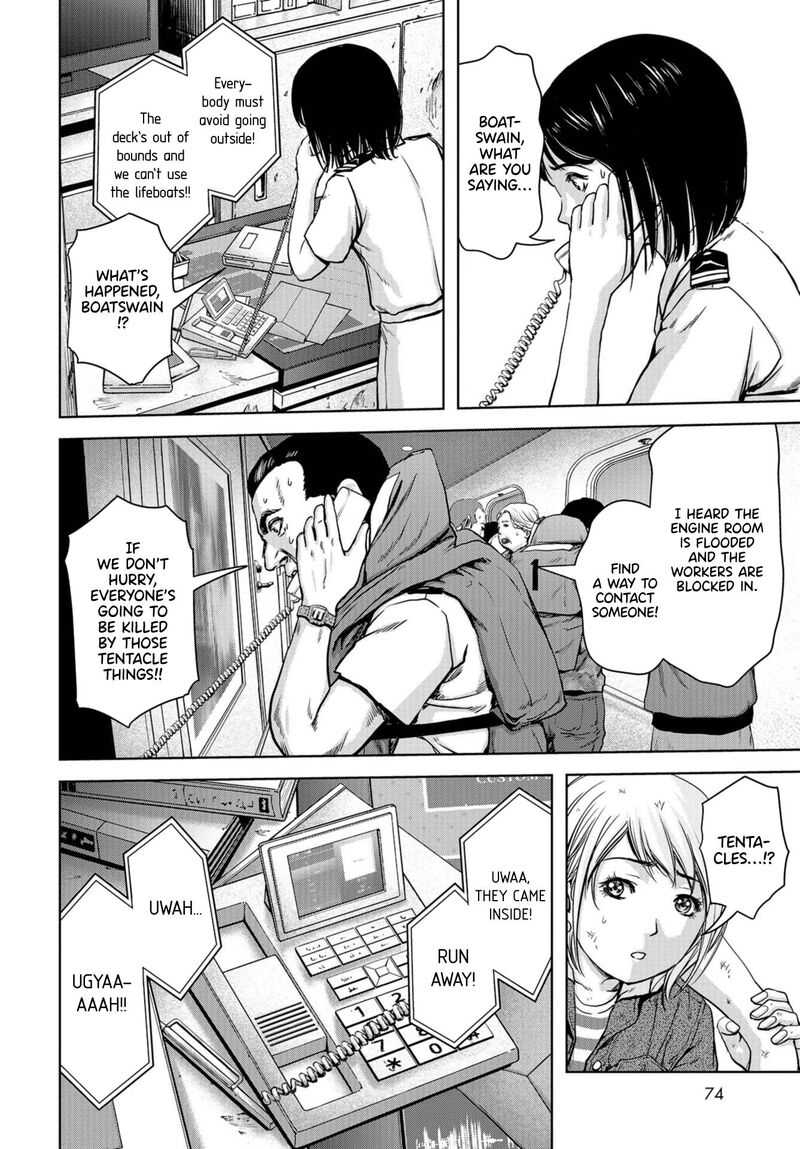 Kaijuu Jieitai Task Force For Paranormal Disaster Management Chapter 2 Page 42