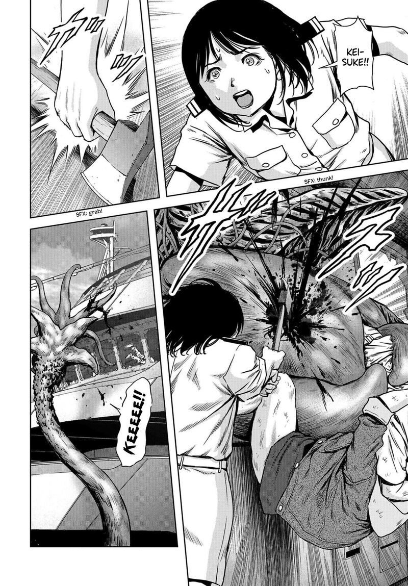 Kaijuu Jieitai Task Force For Paranormal Disaster Management Chapter 2 Page 49