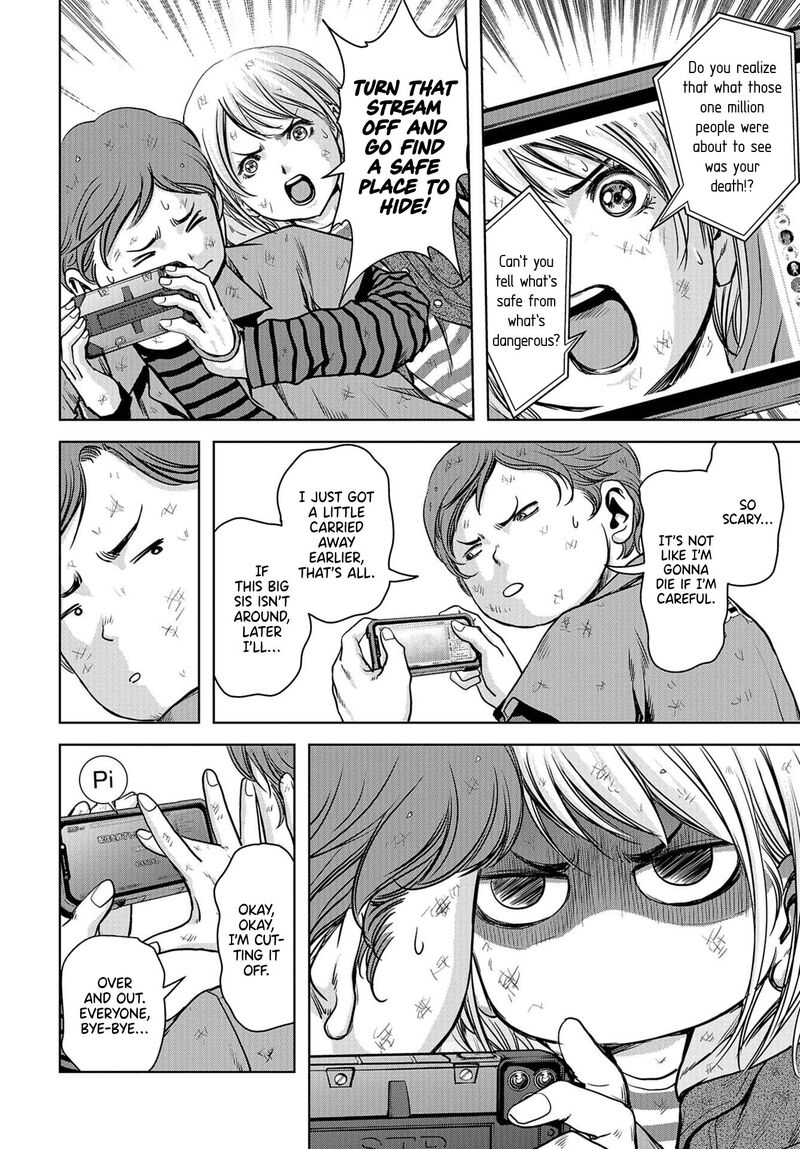 Kaijuu Jieitai Task Force For Paranormal Disaster Management Chapter 2 Page 6