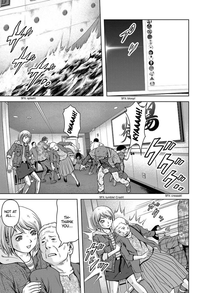 Kaijuu Jieitai Task Force For Paranormal Disaster Management Chapter 2 Page 7