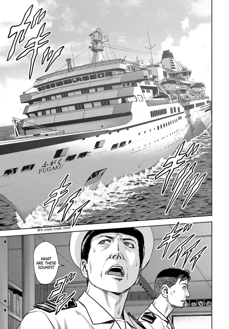 Kaijuu Jieitai Task Force For Paranormal Disaster Management Chapter 2 Page 9
