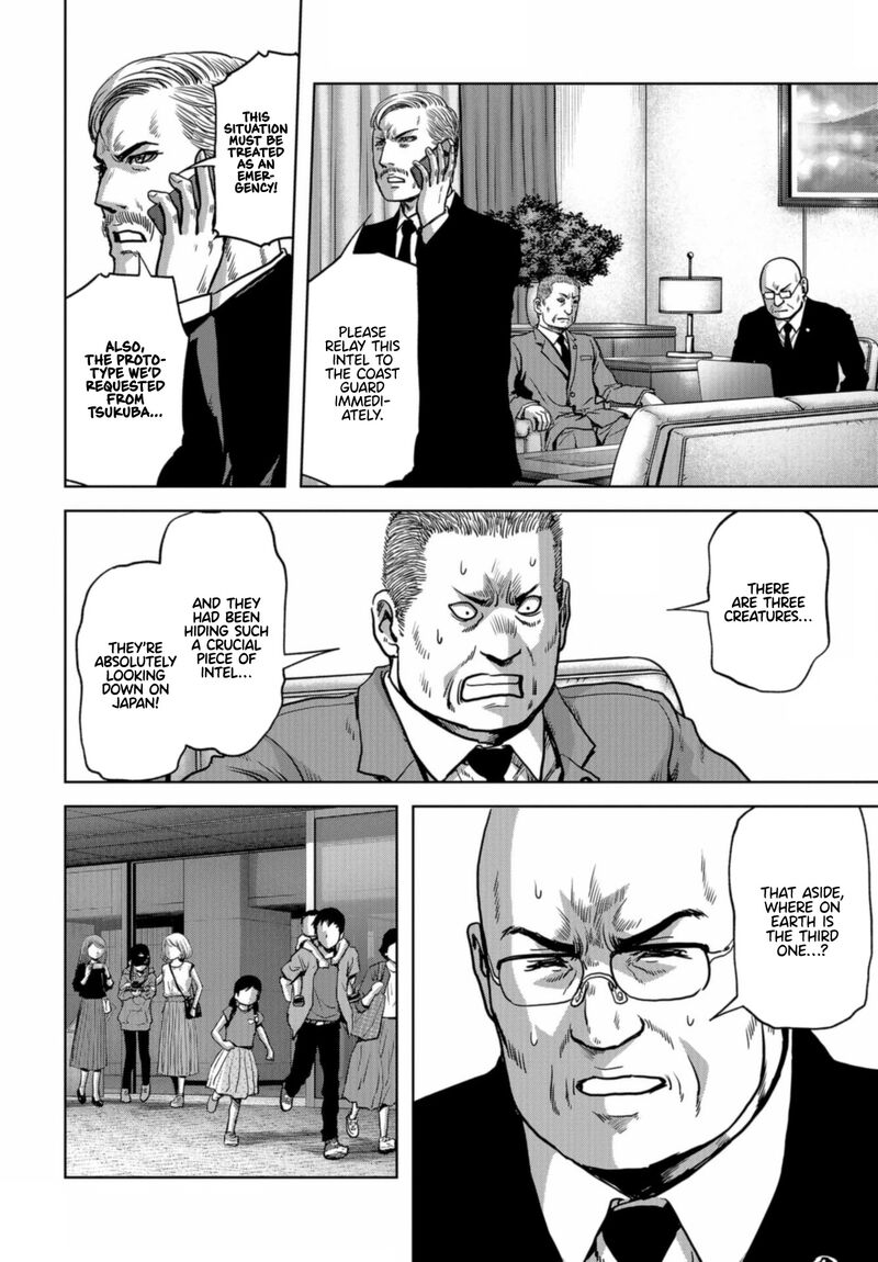 Kaijuu Jieitai Task Force For Paranormal Disaster Management Chapter 20 Page 12