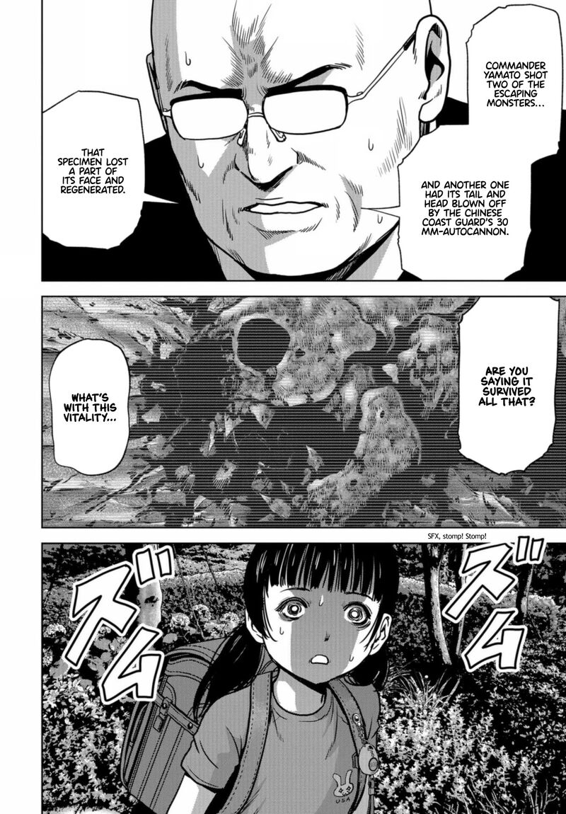 Kaijuu Jieitai Task Force For Paranormal Disaster Management Chapter 20 Page 14