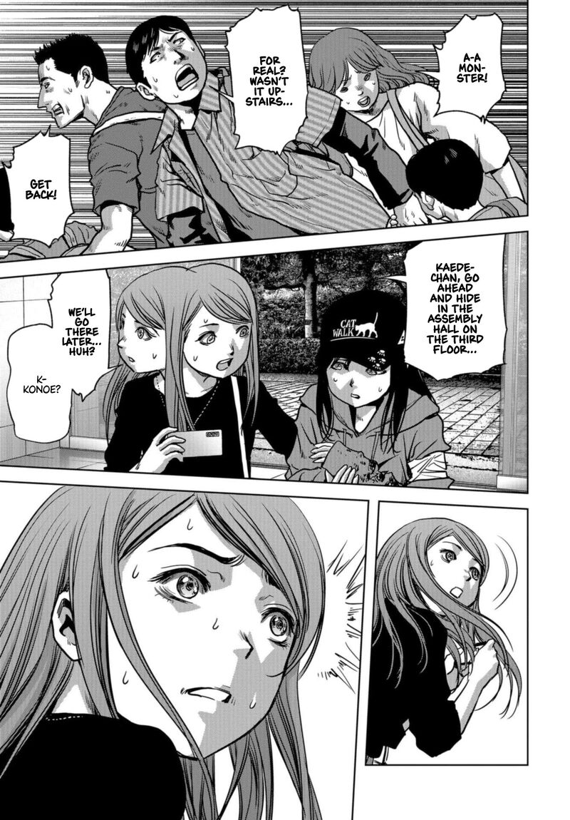 Kaijuu Jieitai Task Force For Paranormal Disaster Management Chapter 20 Page 22