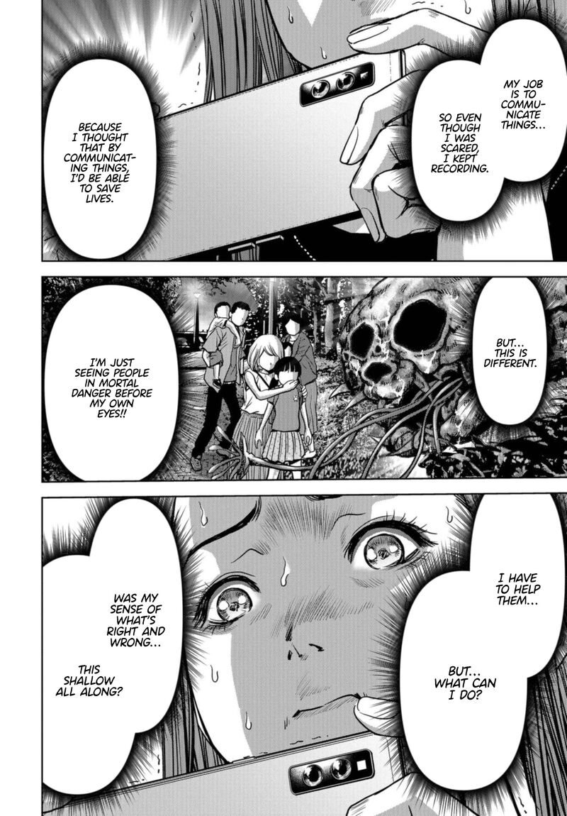 Kaijuu Jieitai Task Force For Paranormal Disaster Management Chapter 20 Page 25