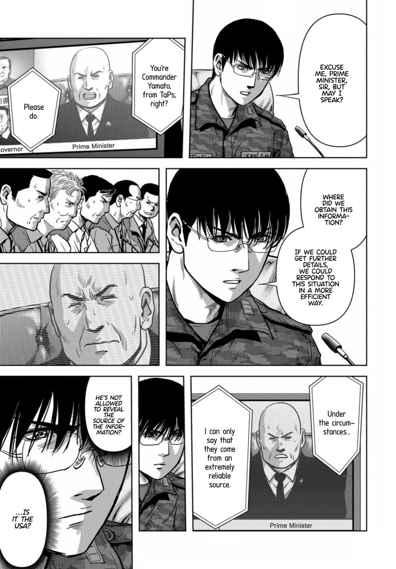 Kaijuu Jieitai Task Force For Paranormal Disaster Management Chapter 20 Page 3