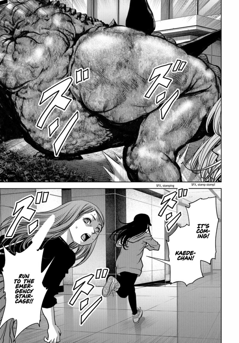 Kaijuu Jieitai Task Force For Paranormal Disaster Management Chapter 20 Page 32