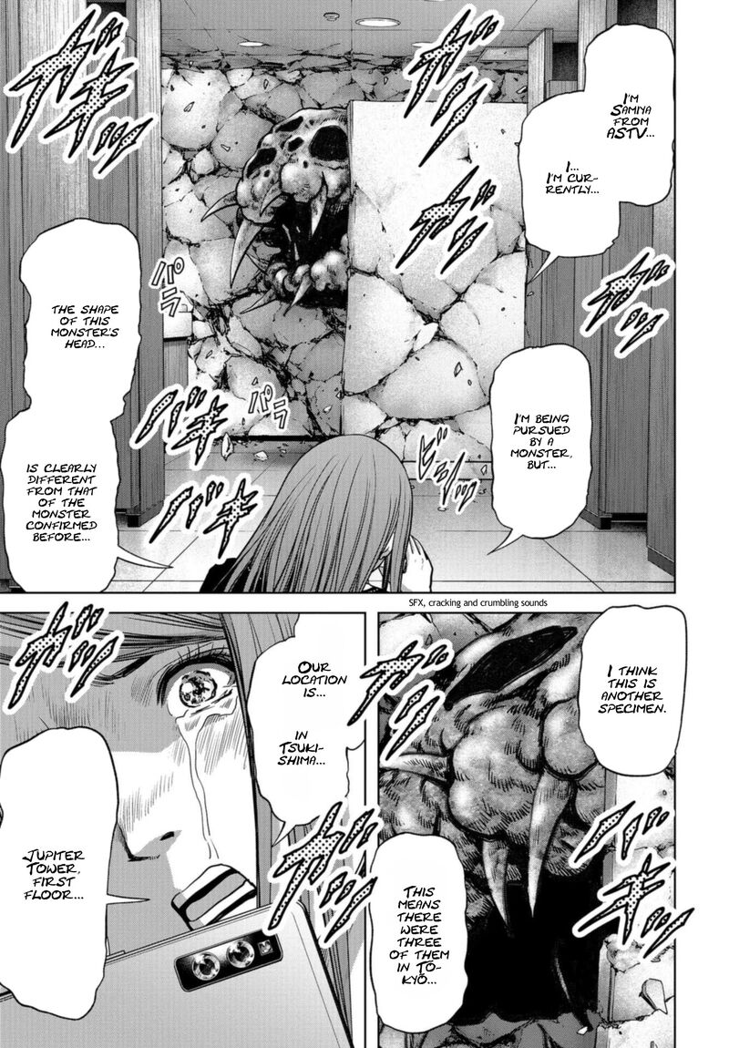 Kaijuu Jieitai Task Force For Paranormal Disaster Management Chapter 20 Page 40