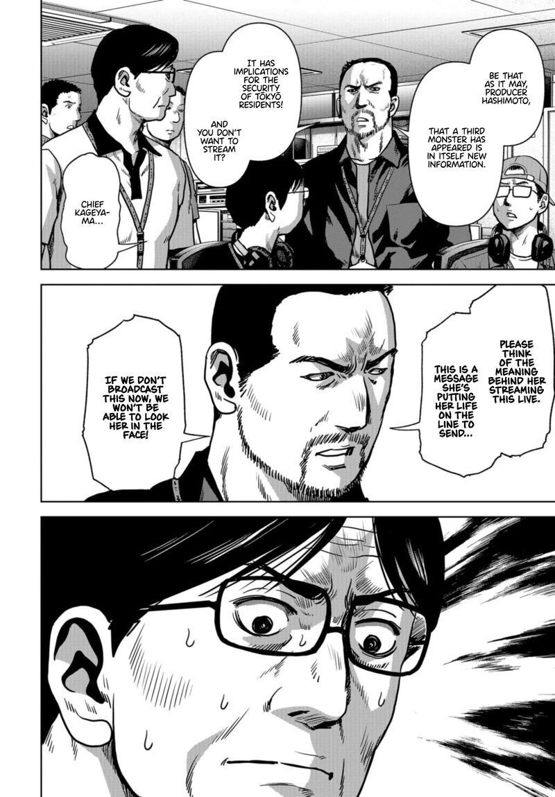 Kaijuu Jieitai Task Force For Paranormal Disaster Management Chapter 20 Page 43