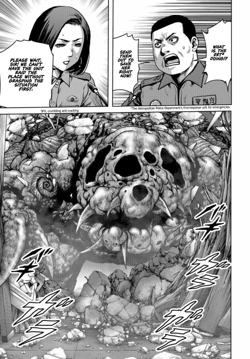 Kaijuu Jieitai Task Force For Paranormal Disaster Management Chapter 20 Page 46