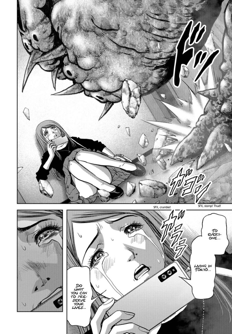 Kaijuu Jieitai Task Force For Paranormal Disaster Management Chapter 20 Page 47