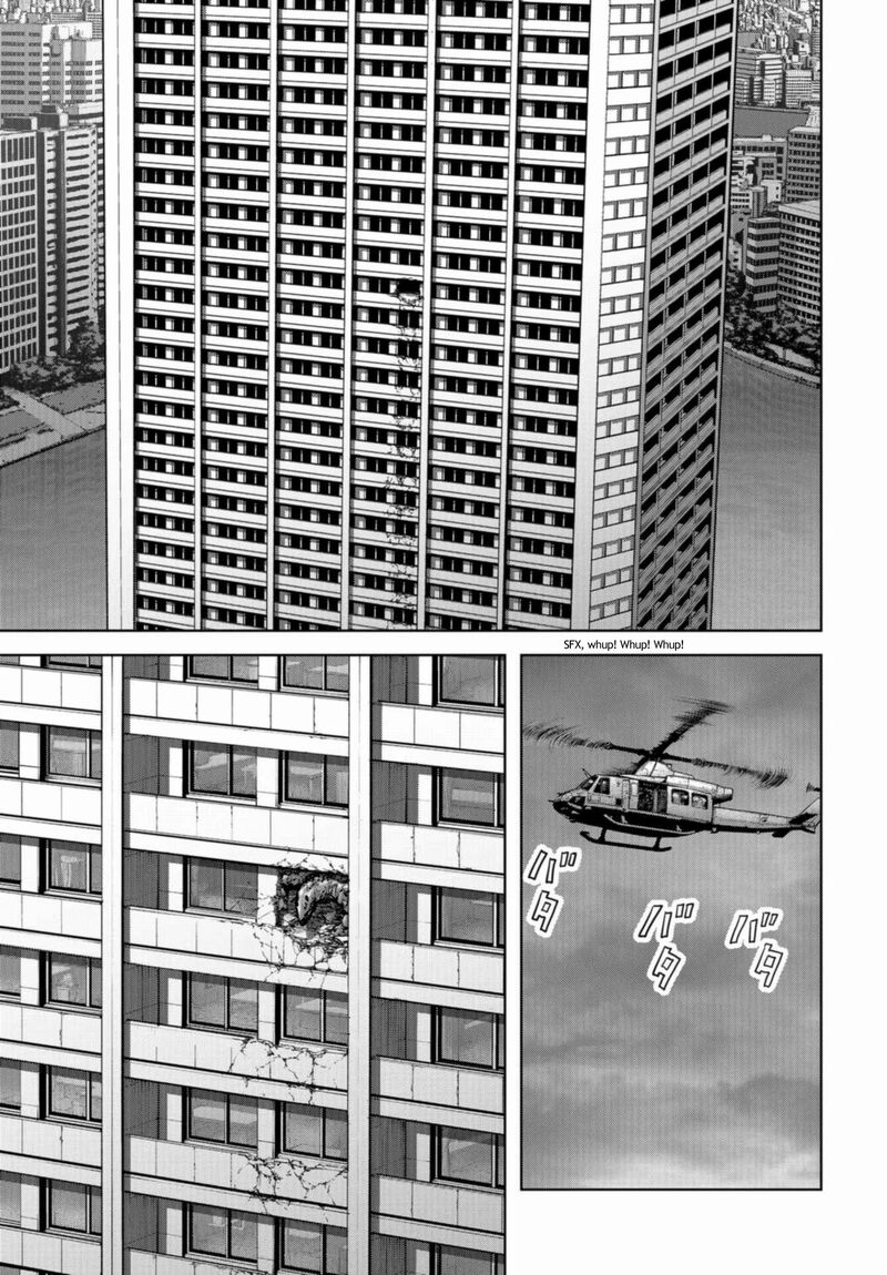 Kaijuu Jieitai Task Force For Paranormal Disaster Management Chapter 20 Page 5