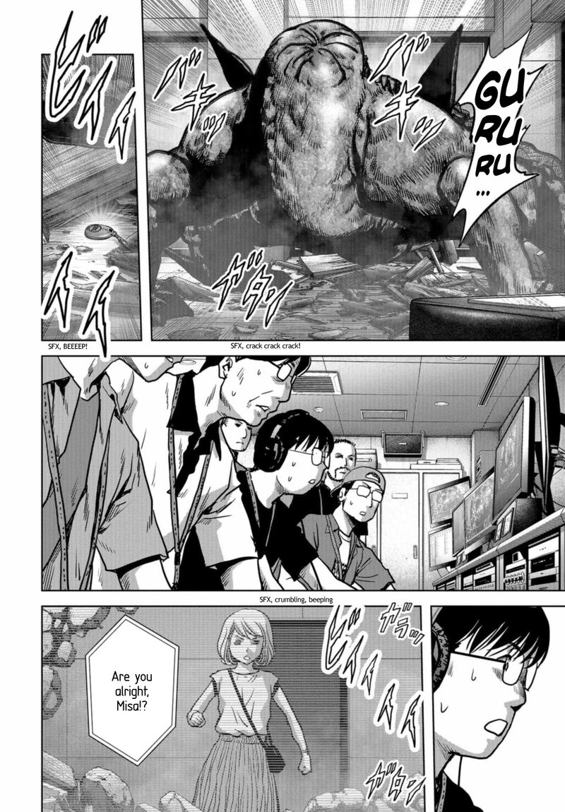 Kaijuu Jieitai Task Force For Paranormal Disaster Management Chapter 20 Page 54
