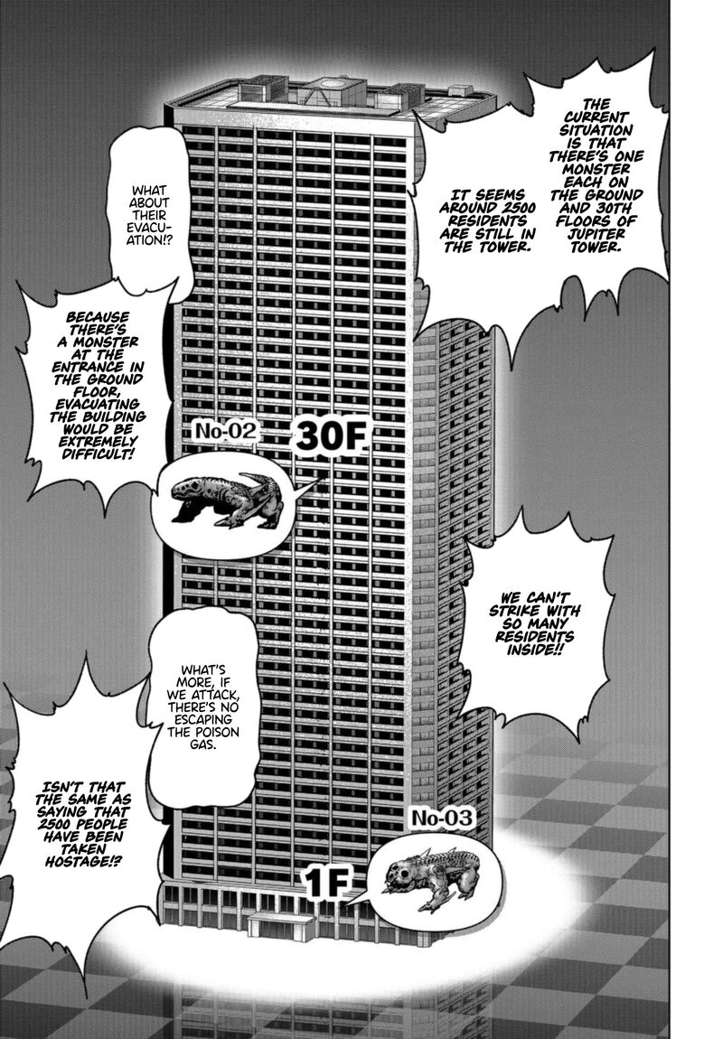Kaijuu Jieitai Task Force For Paranormal Disaster Management Chapter 20 Page 59