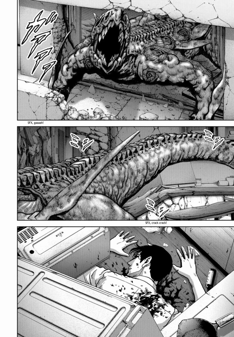 Kaijuu Jieitai Task Force For Paranormal Disaster Management Chapter 20 Page 6