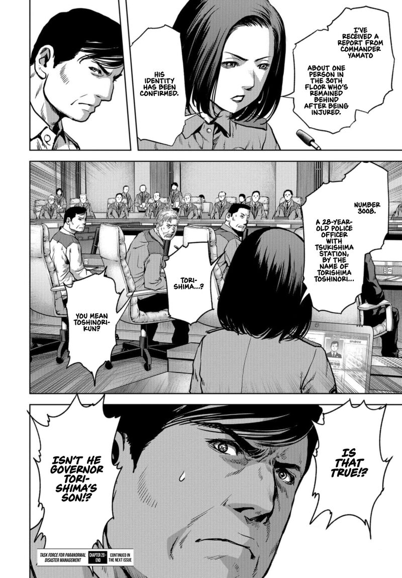 Kaijuu Jieitai Task Force For Paranormal Disaster Management Chapter 20 Page 60