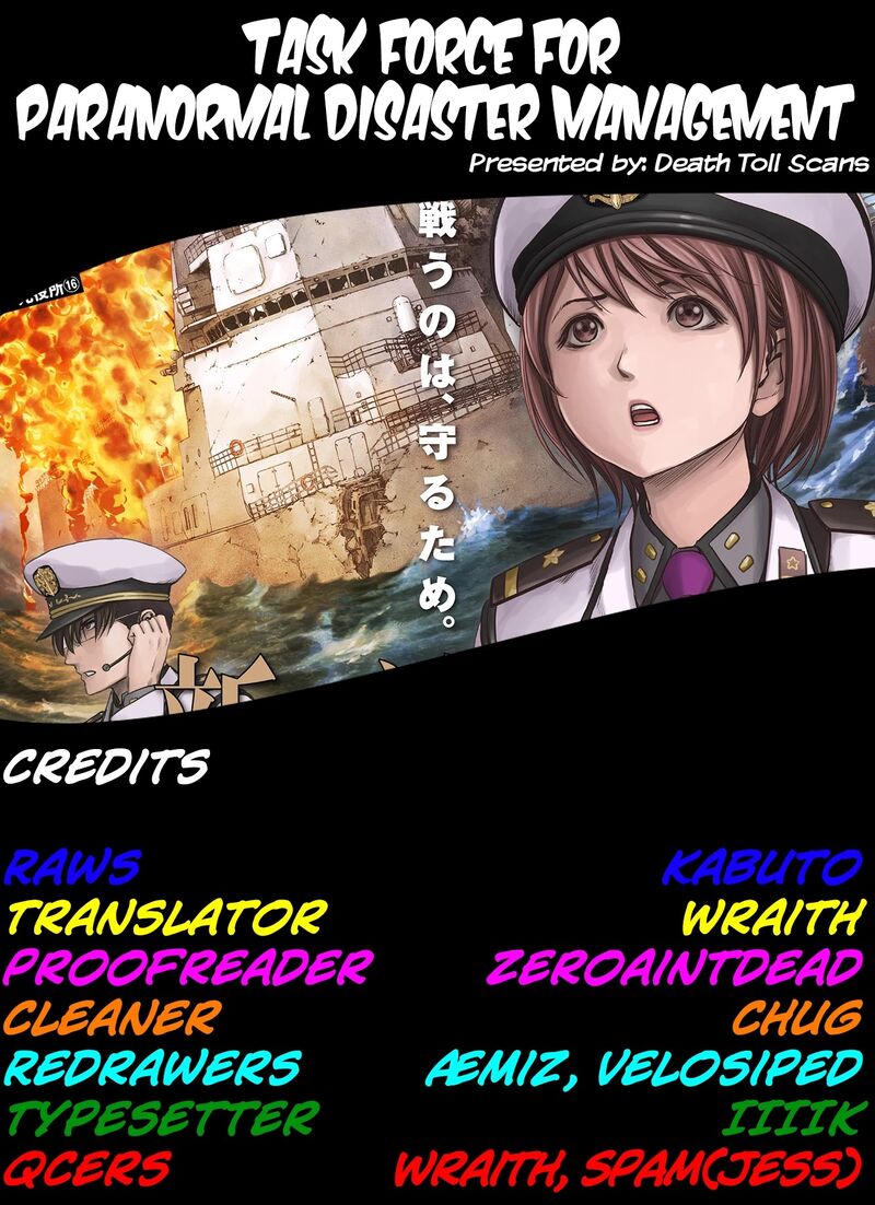 Kaijuu Jieitai Task Force For Paranormal Disaster Management Chapter 20 Page 62