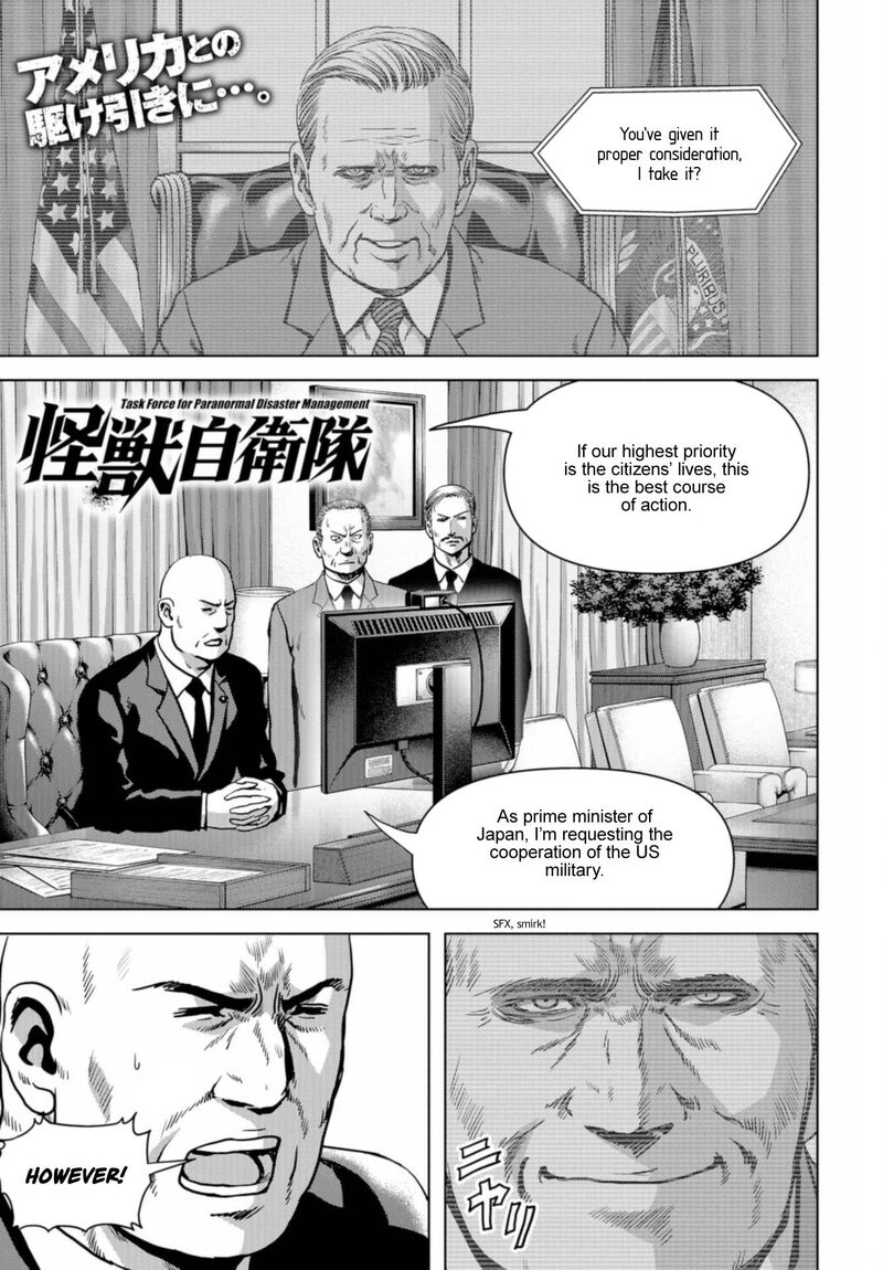 Kaijuu Jieitai Task Force For Paranormal Disaster Management Chapter 21 Page 1
