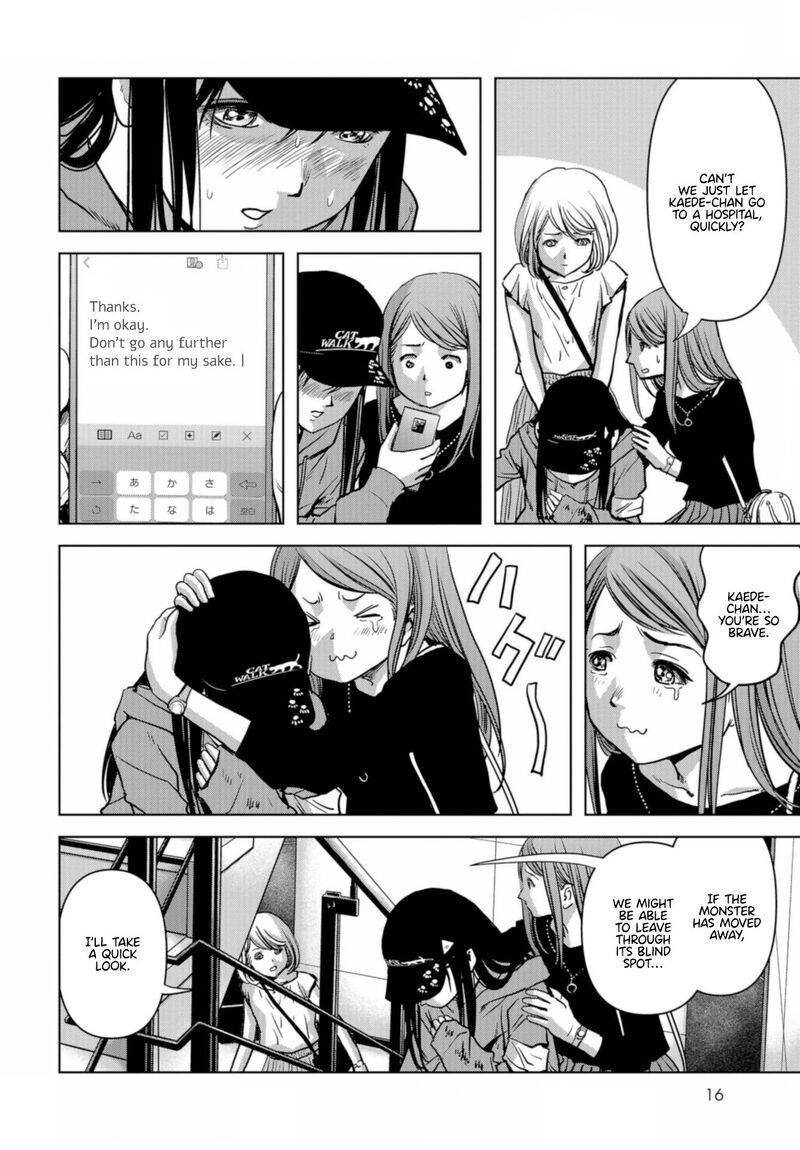 Kaijuu Jieitai Task Force For Paranormal Disaster Management Chapter 21 Page 10
