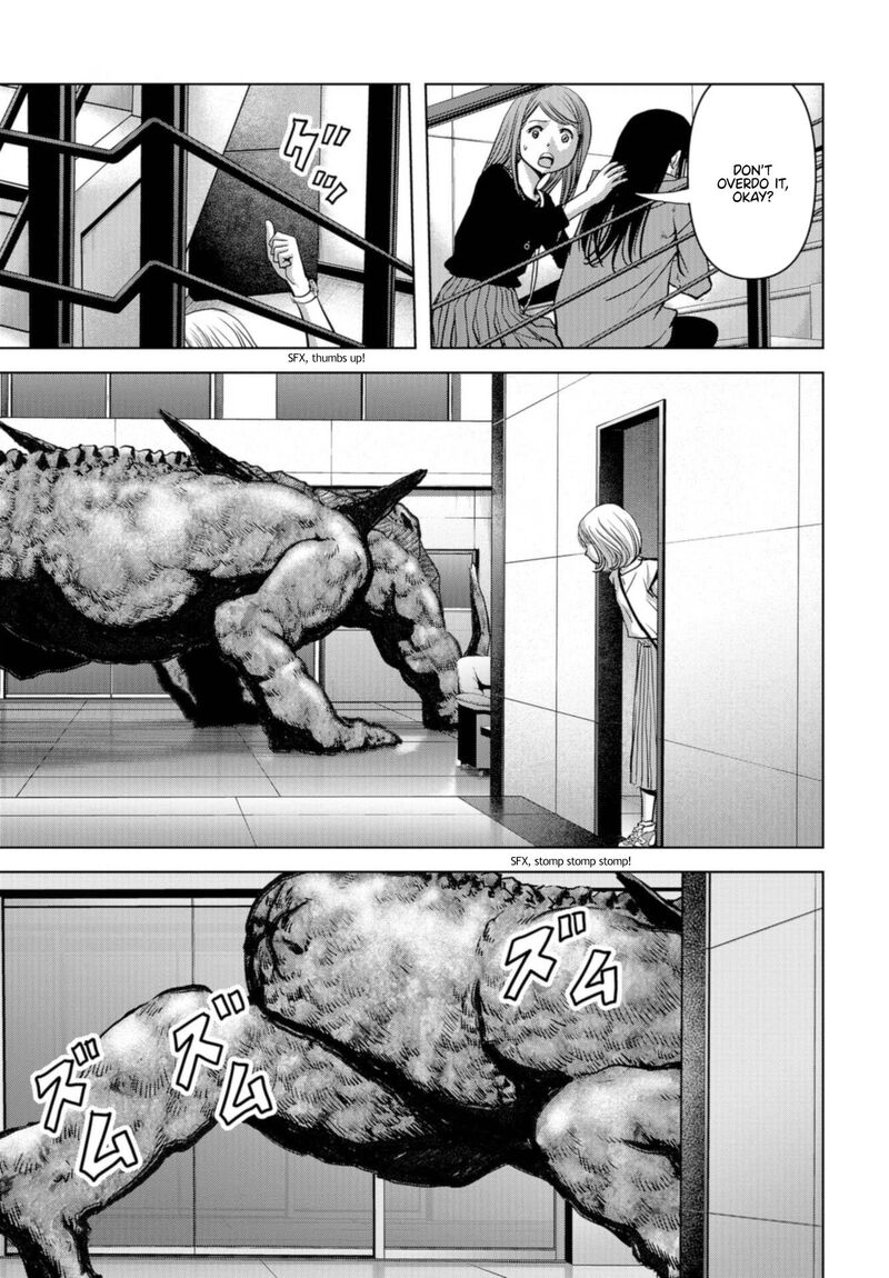 Kaijuu Jieitai Task Force For Paranormal Disaster Management Chapter 21 Page 11