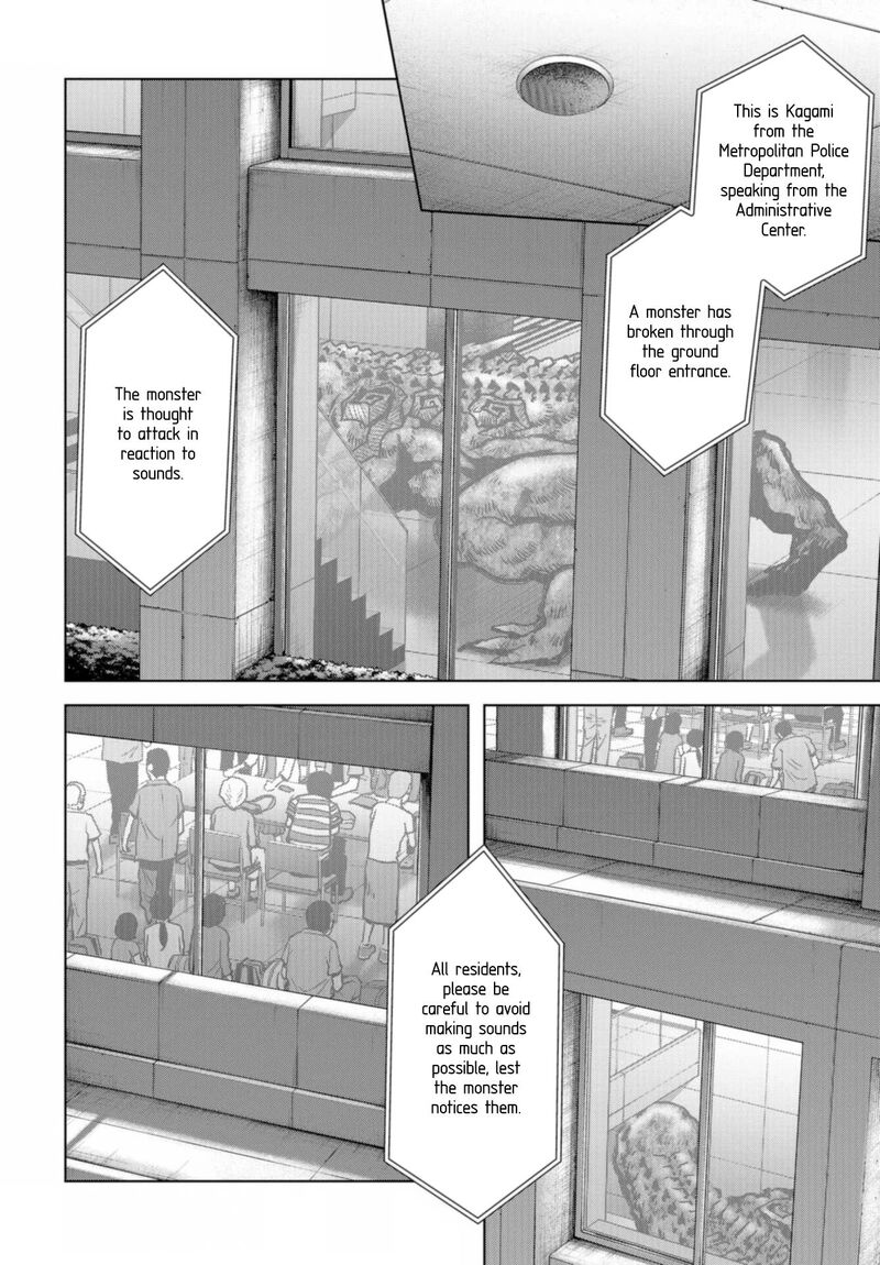 Kaijuu Jieitai Task Force For Paranormal Disaster Management Chapter 21 Page 12