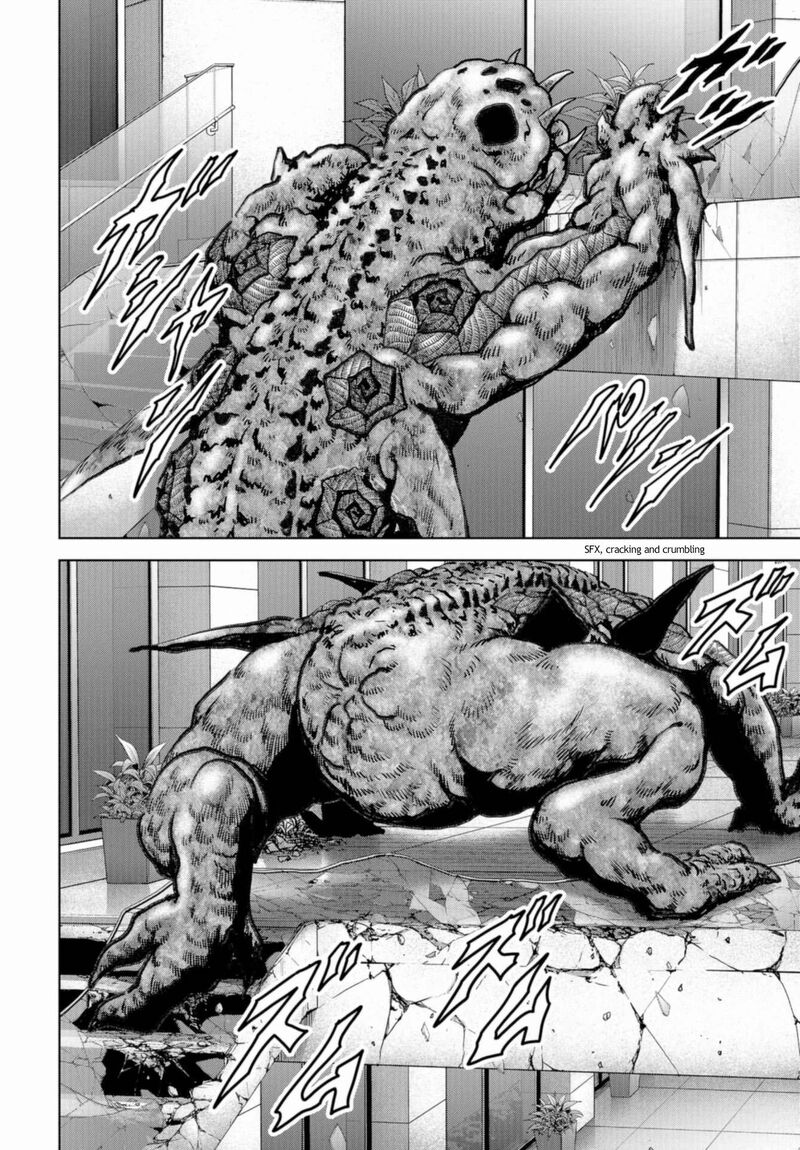 Kaijuu Jieitai Task Force For Paranormal Disaster Management Chapter 21 Page 16