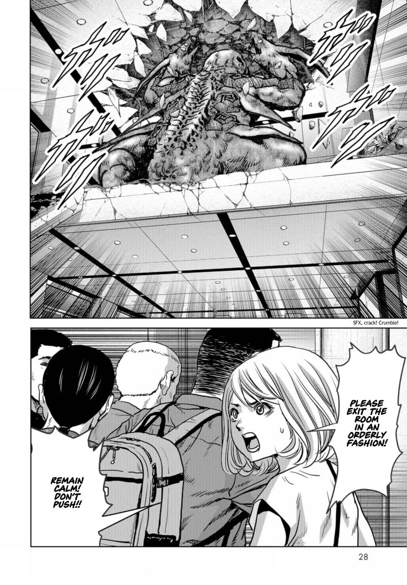 Kaijuu Jieitai Task Force For Paranormal Disaster Management Chapter 21 Page 22