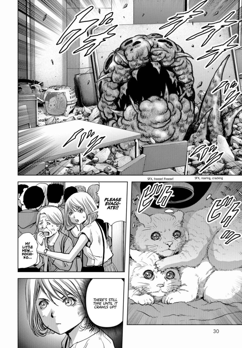 Kaijuu Jieitai Task Force For Paranormal Disaster Management Chapter 21 Page 24