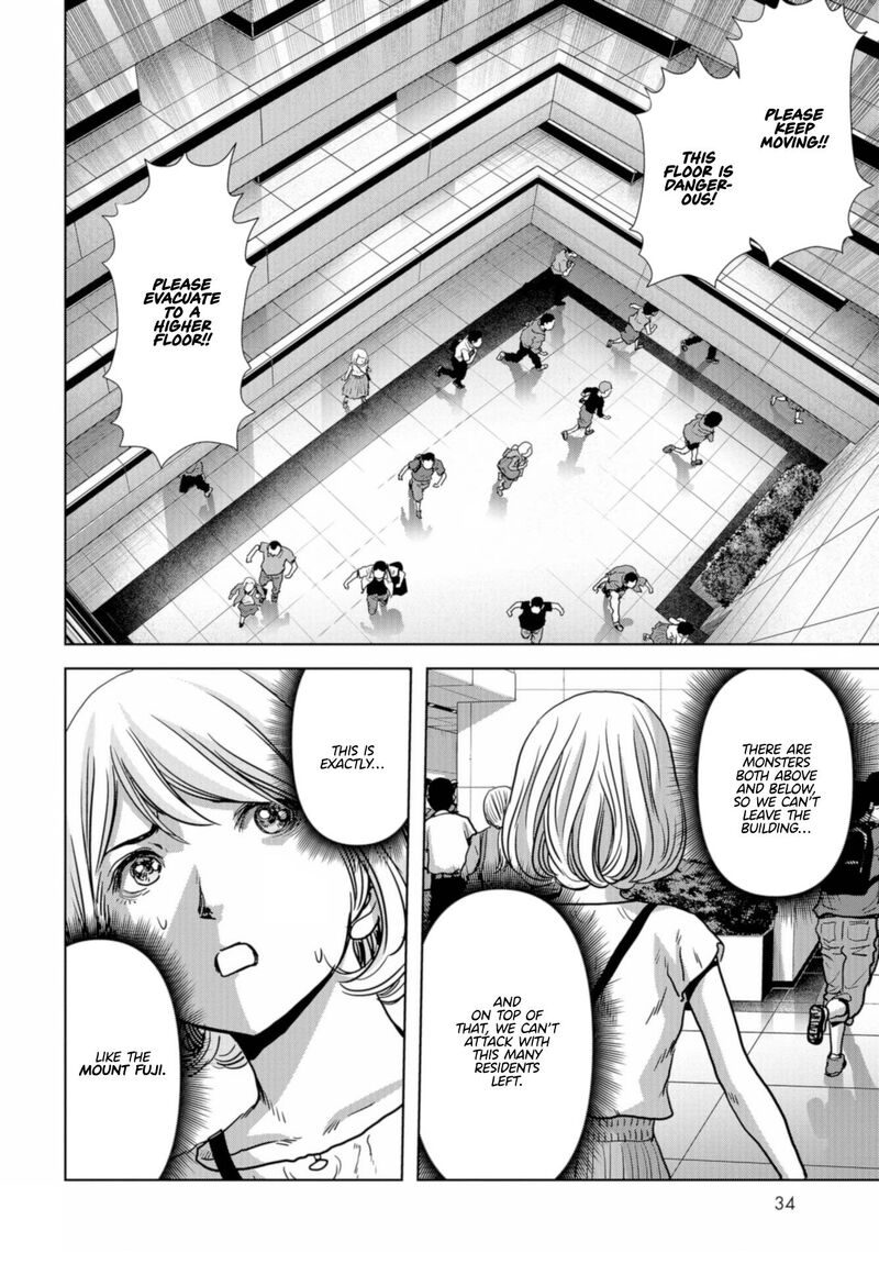 Kaijuu Jieitai Task Force For Paranormal Disaster Management Chapter 21 Page 28