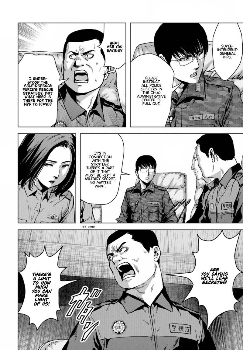 Kaijuu Jieitai Task Force For Paranormal Disaster Management Chapter 21 Page 44