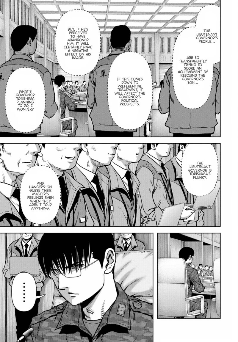 Kaijuu Jieitai Task Force For Paranormal Disaster Management Chapter 21 Page 5