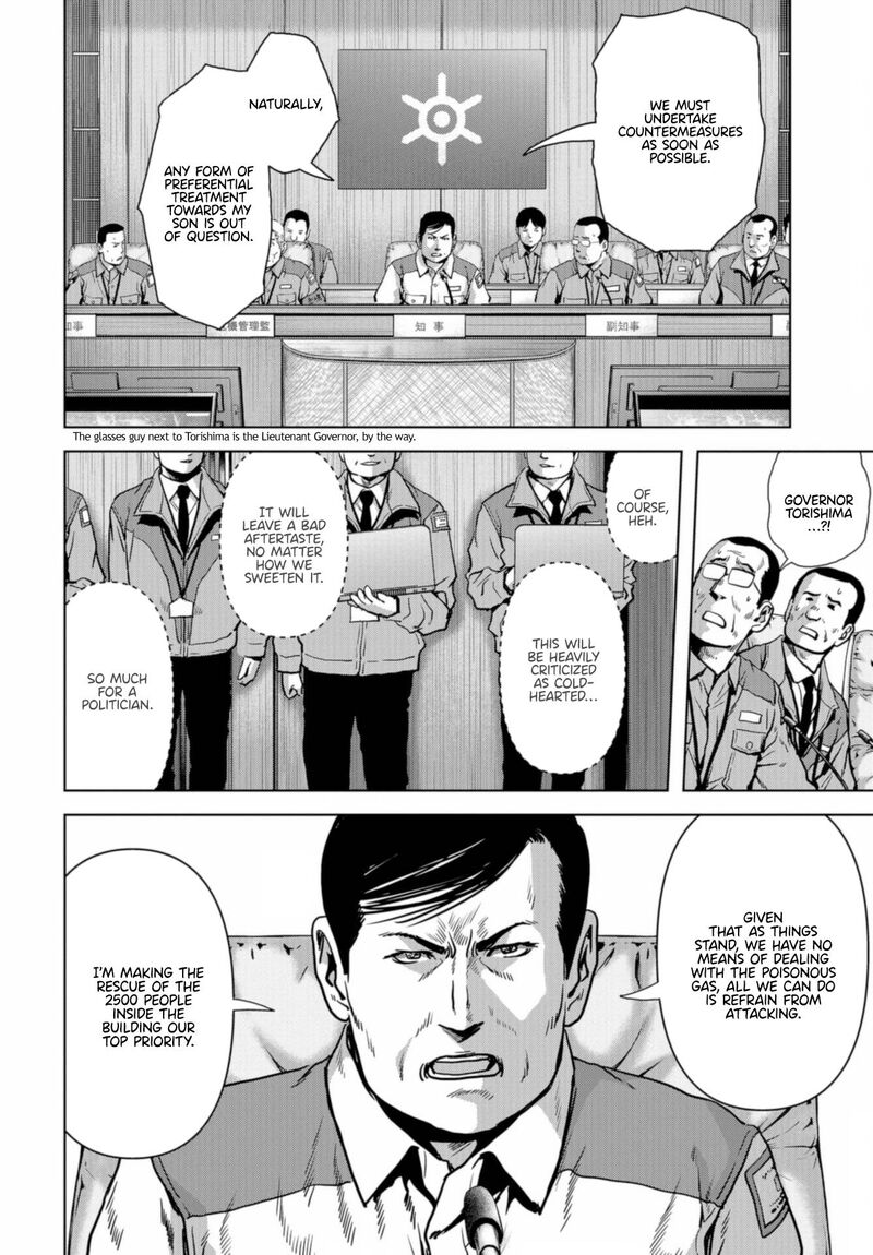 Kaijuu Jieitai Task Force For Paranormal Disaster Management Chapter 21 Page 6