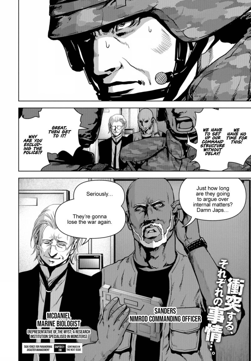 Kaijuu Jieitai Task Force For Paranormal Disaster Management Chapter 21 Page 69