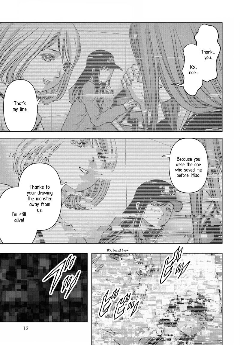 Kaijuu Jieitai Task Force For Paranormal Disaster Management Chapter 21 Page 7