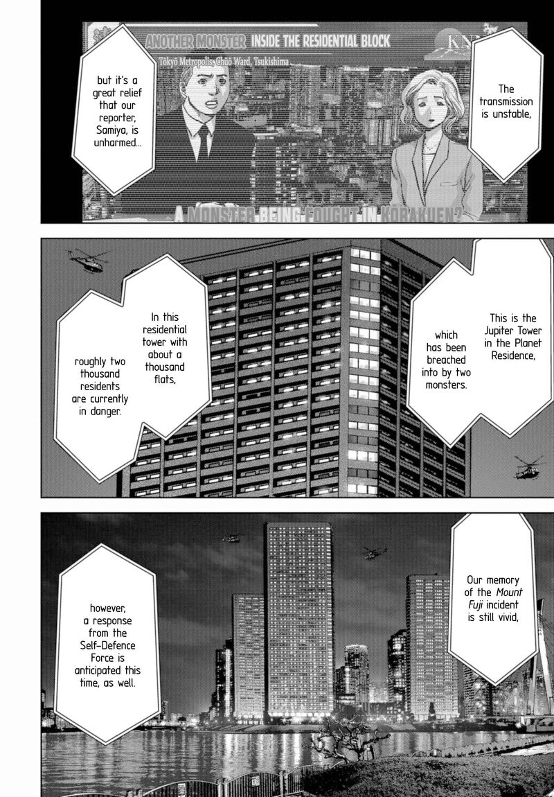 Kaijuu Jieitai Task Force For Paranormal Disaster Management Chapter 21 Page 8