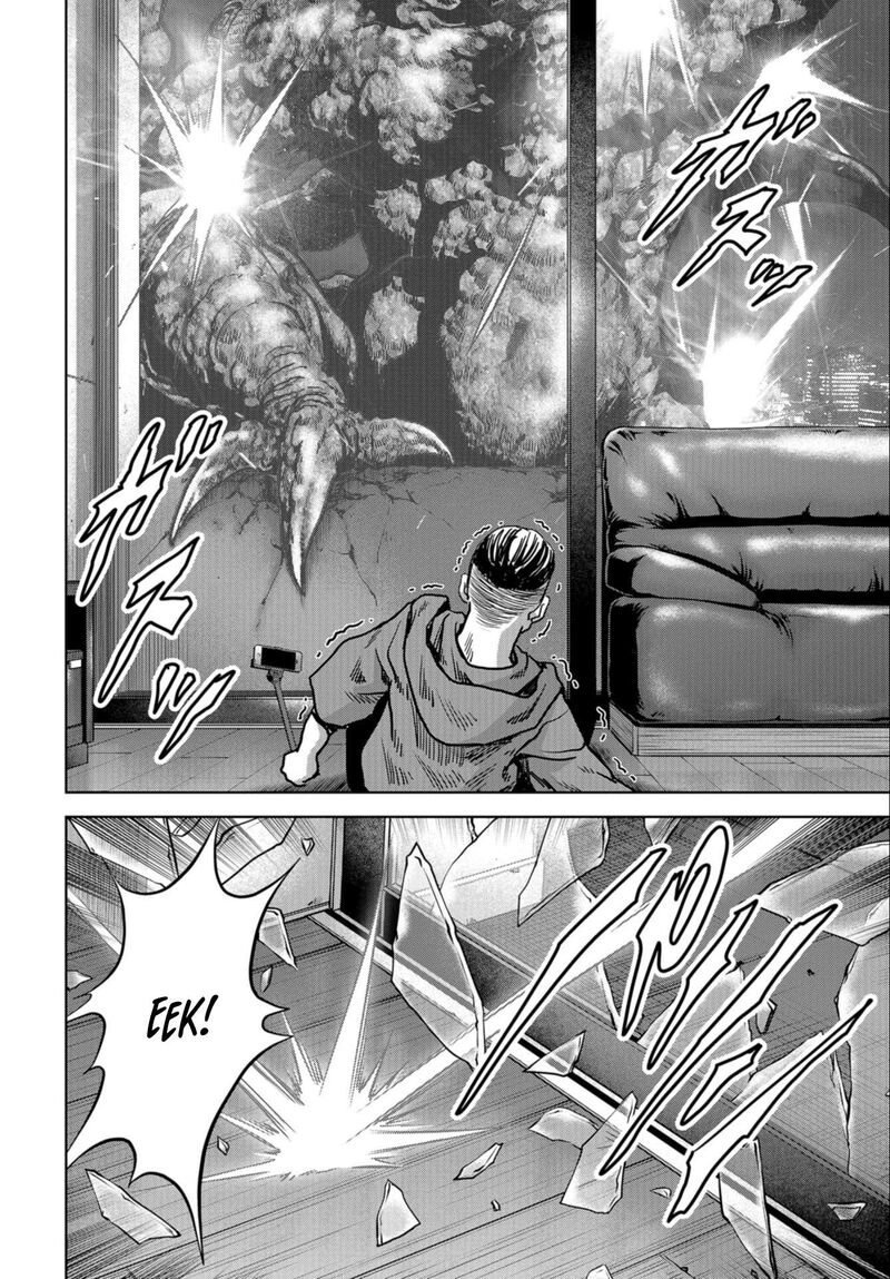 Kaijuu Jieitai Task Force For Paranormal Disaster Management Chapter 22 Page 11