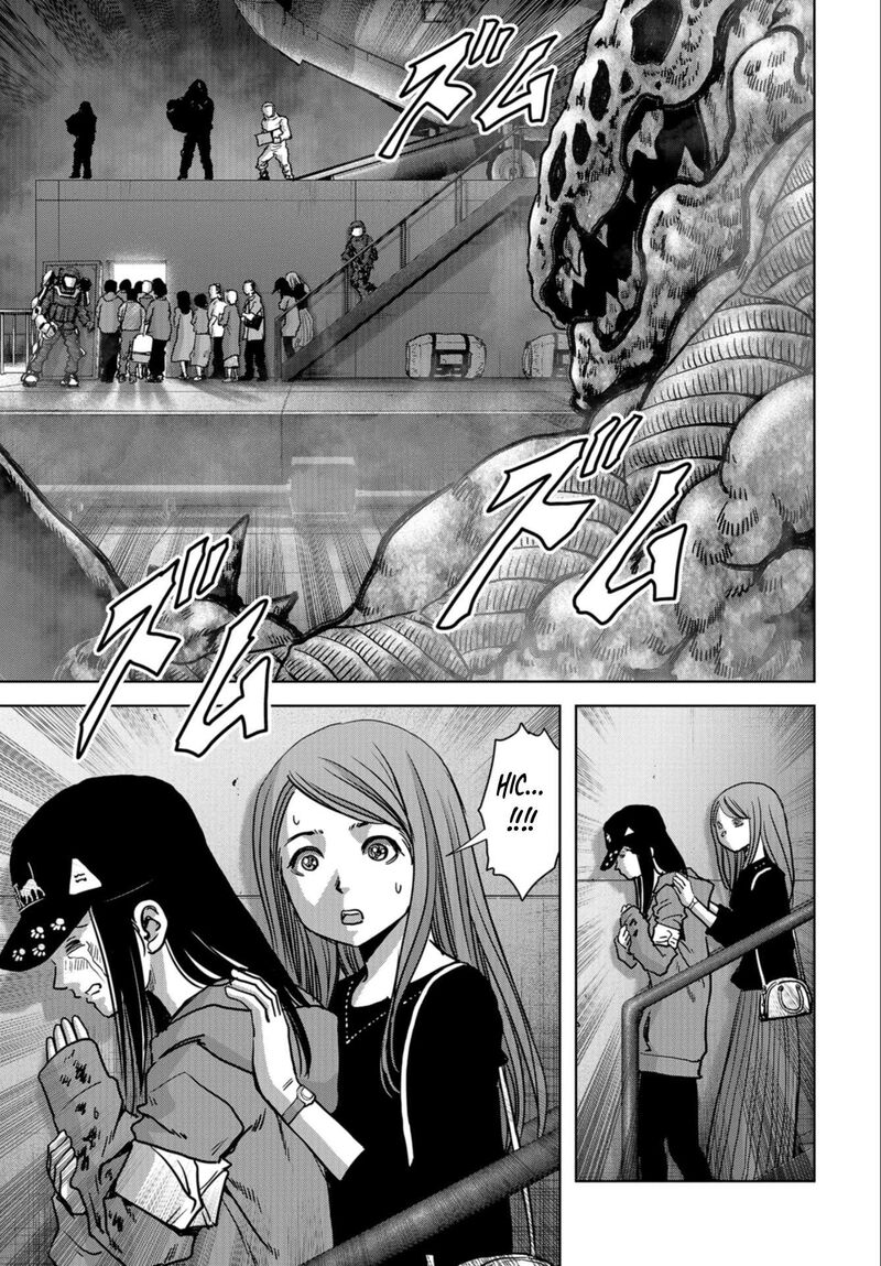 Kaijuu Jieitai Task Force For Paranormal Disaster Management Chapter 22 Page 16