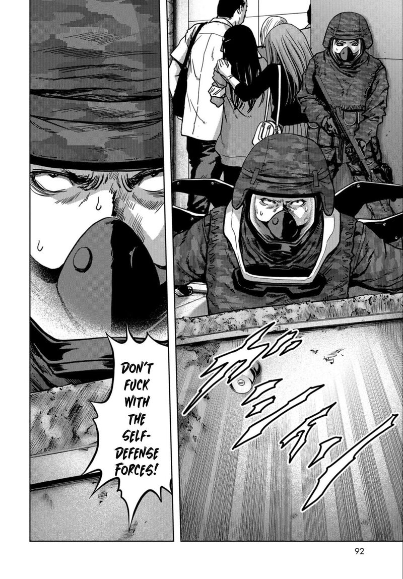 Kaijuu Jieitai Task Force For Paranormal Disaster Management Chapter 22 Page 24