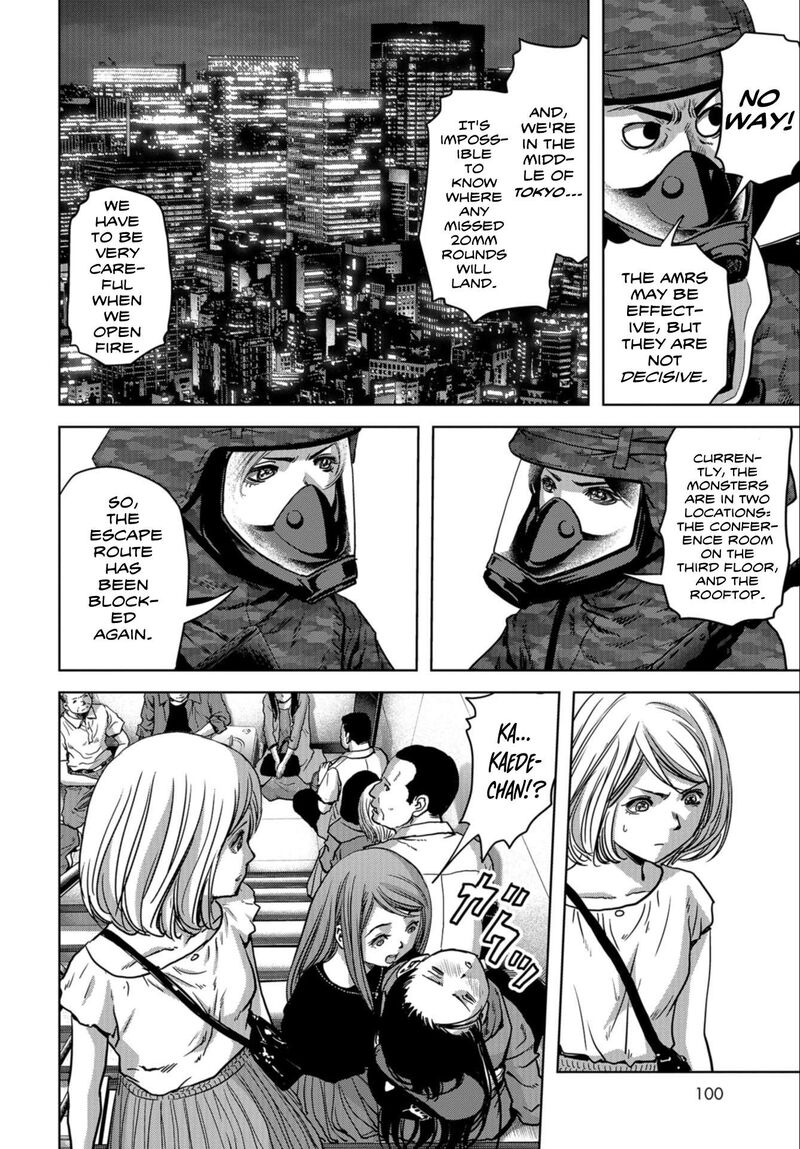 Kaijuu Jieitai Task Force For Paranormal Disaster Management Chapter 22 Page 32