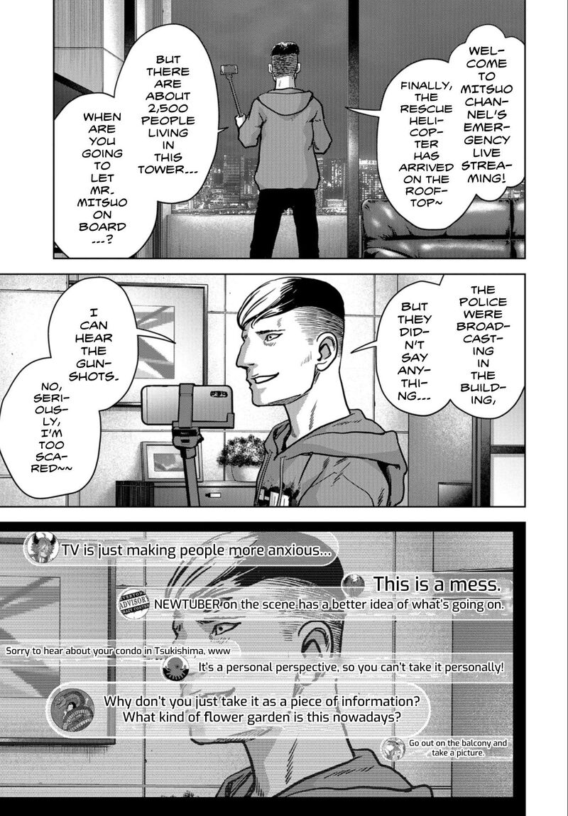 Kaijuu Jieitai Task Force For Paranormal Disaster Management Chapter 22 Page 4
