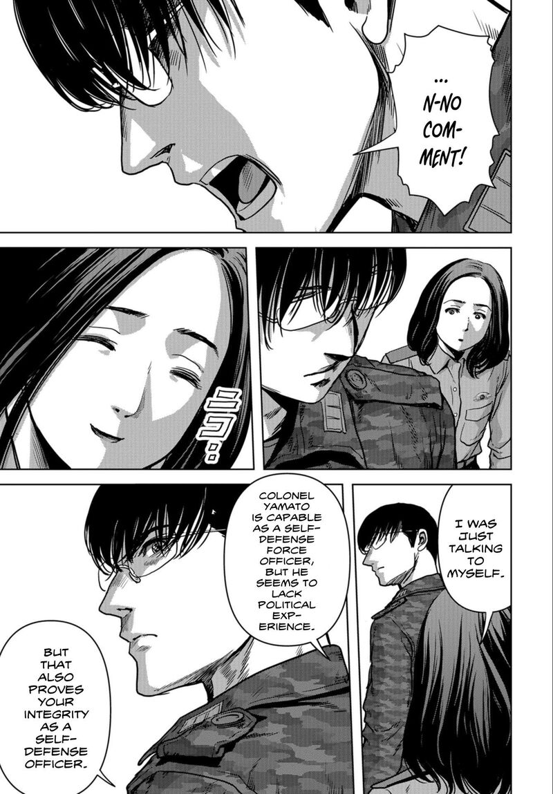 Kaijuu Jieitai Task Force For Paranormal Disaster Management Chapter 22 Page 41